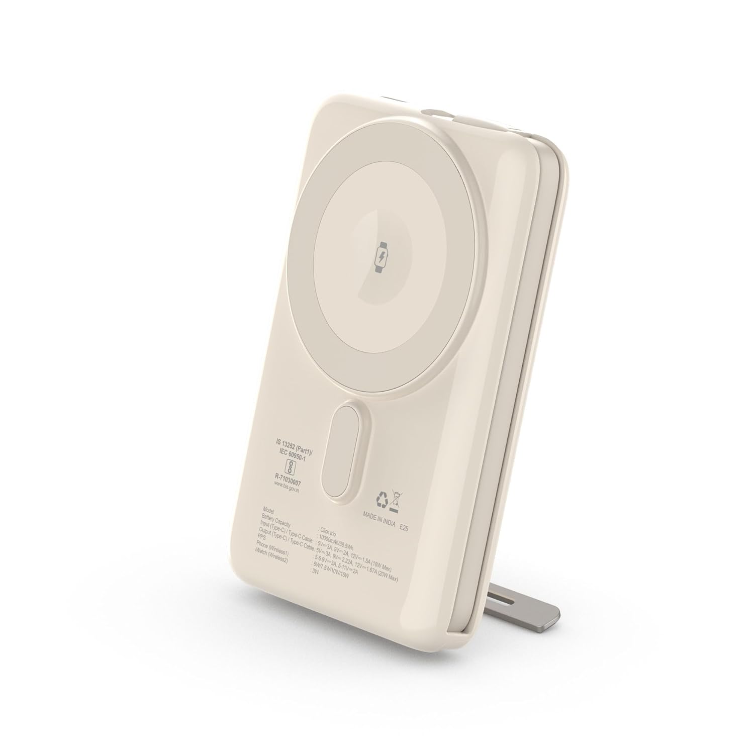 Stuffcool Click Trio 15W 10000mah Powerbank